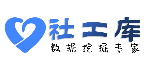 暗中查男友探探号